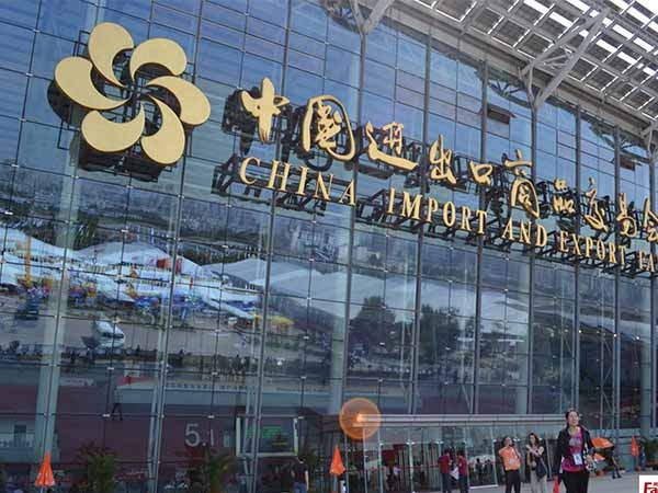 YiLi Medical will participate Canton Fair Spring 2018