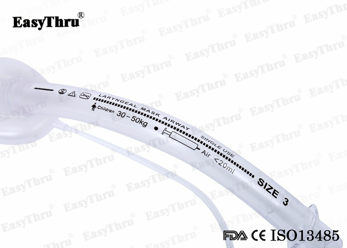 PVC Disposable Laryngeal Mask Airway DEHP free LMA #1.0 to #5.0