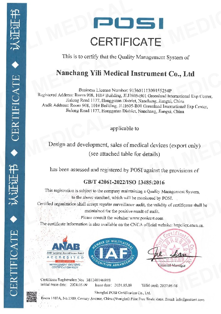 ISO13485